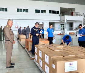 พระบาทสมเด็จพระเจ้าอยู่หัว และสมเด็จพระนางเจ้า ฯ ... พารามิเตอร์รูปภาพ 17